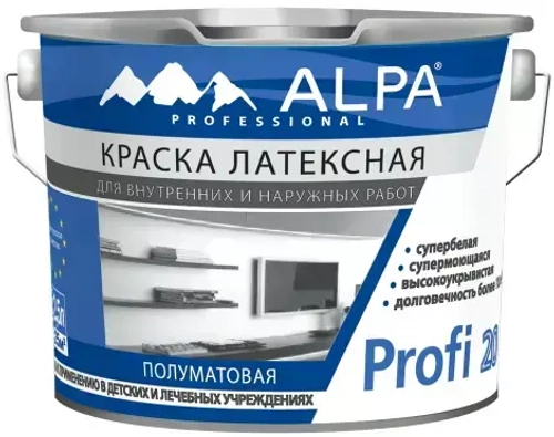 Краска латексная Alpa Profi 20 супермоющаяся полуглянцевая супербелая
