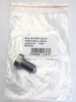 Болт М12*25*1,25 8.8