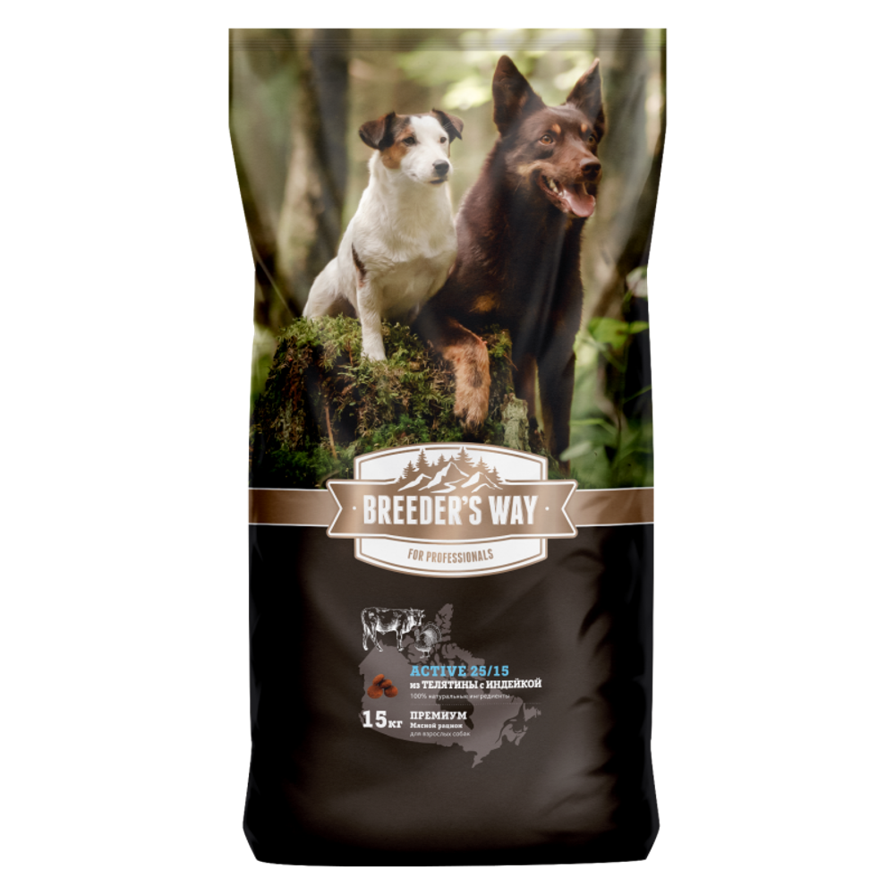 Breeder's way Active 25/15 сухой корм, телятина с индейкой, для взрослых собак, 15кг
