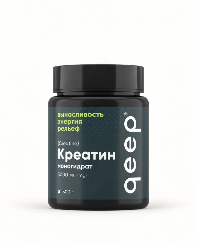 Креатин моногидрат