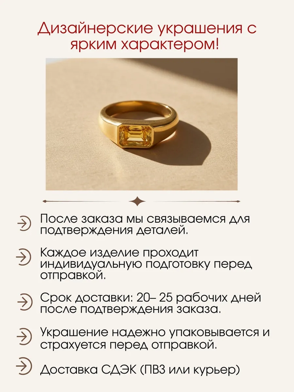 Кольцо с цитрином "октагон", серебро 925, родий