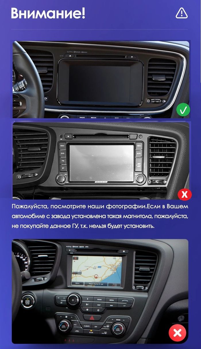 Магнитола для KIA Optima 3 2013-2015 TF - Kuberg QLed, Android 13, Быстрейшая, CarPlay, SIM-слот