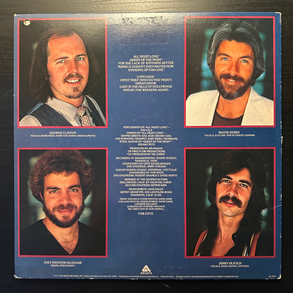 Volunteers- Volunteers (США 1976г.)