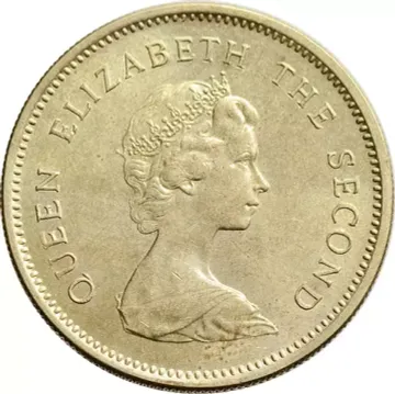 50 центов 1977-1980 Гонконг