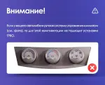 Магнитола для Toyota Camry 40 2006-2011 (климат, рамка с крутилками серебро) - Teyes TPRO 2 монитор 9.7" QLED в стиле "Тесла" на Android 10, Быстрая, 4G SIM-слот