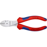 Кусачки боковые особой мощности хромированные 160 мм Knipex 74 05 160