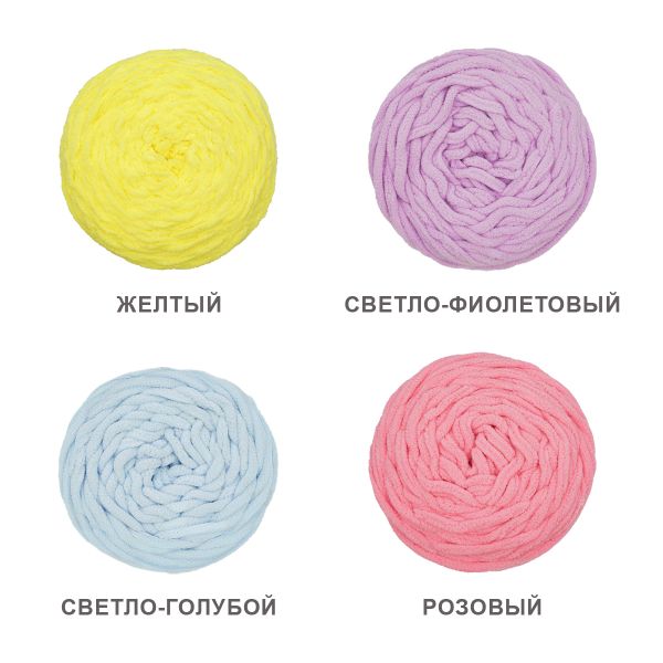 Пряжа Astra Premium (Астра Премиум) Плюшевая / уп.4 по 100 г, 80 м, ассорти 3