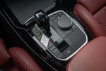 BMW X3 G01 Rest.