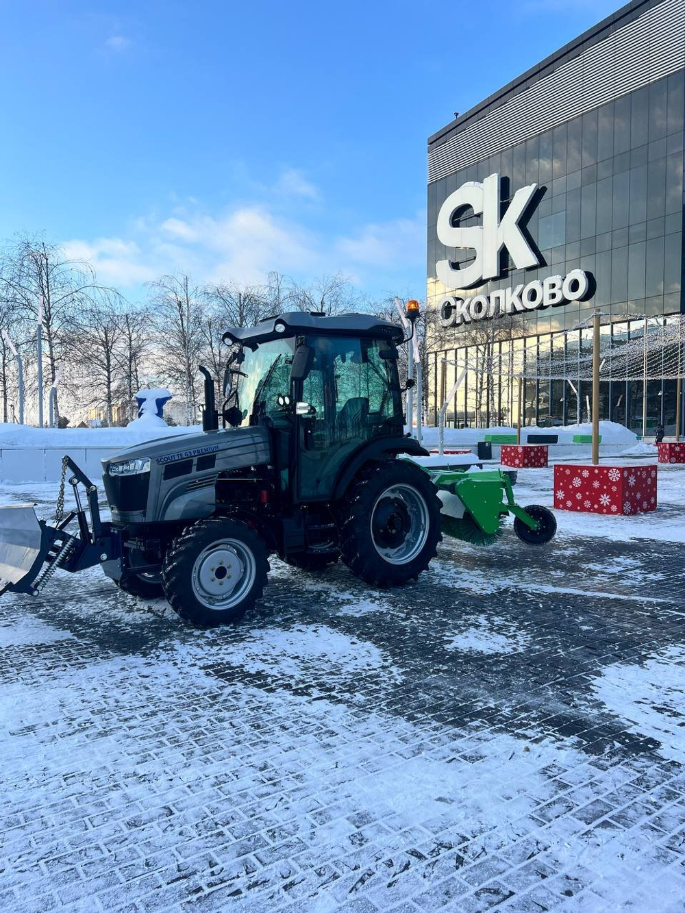 Трактор Скаут SERIES TE Premium Generation 3 — фото 10