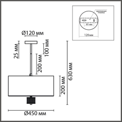 8109/5C MODERNI LN26 180 латунь титаниум/бежевый, металл/текстиль/стекло Люстра потолочная E14 5*40W 220V DAMONA