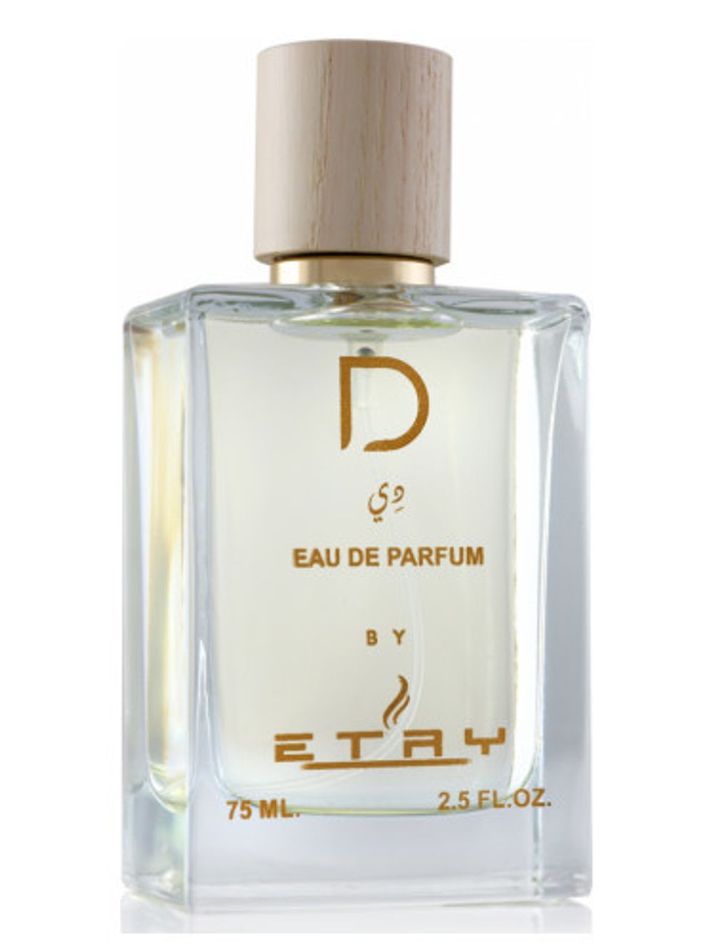 Etry D