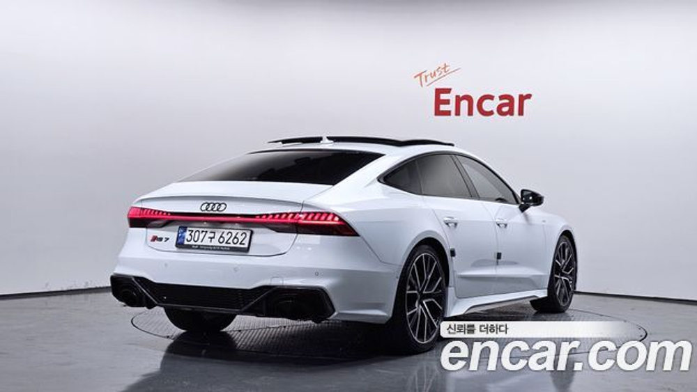 Audi A7 55 TFSI Quattro Premium — 2023