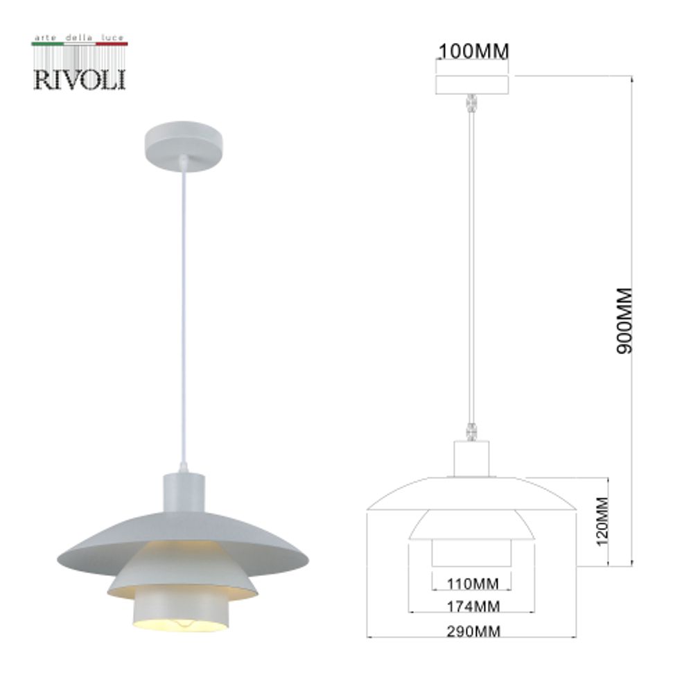 Светильник подвесной (подвес) Rivoli Xenobia 5097-201 1 х Е27 40 Вт лофт - кантри потолочный | Rivoli