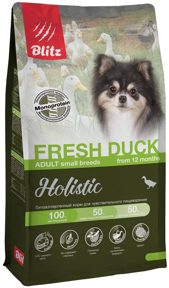 Blitz 1,5кг Holistic Fresh Duck Small (низкозерновой) для собак малых пород, свежая утка