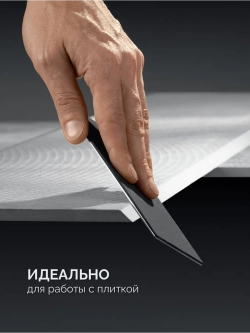 Пластина алмазная заточная Р3000 63х152мм