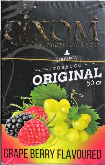 GIXOM (ГИКСОМ) - Grape Berry 50гр.