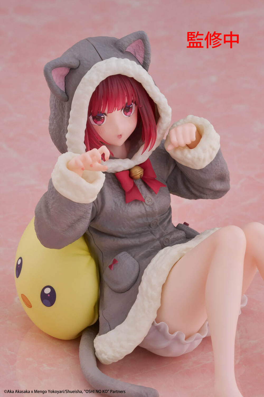 Kana Arima