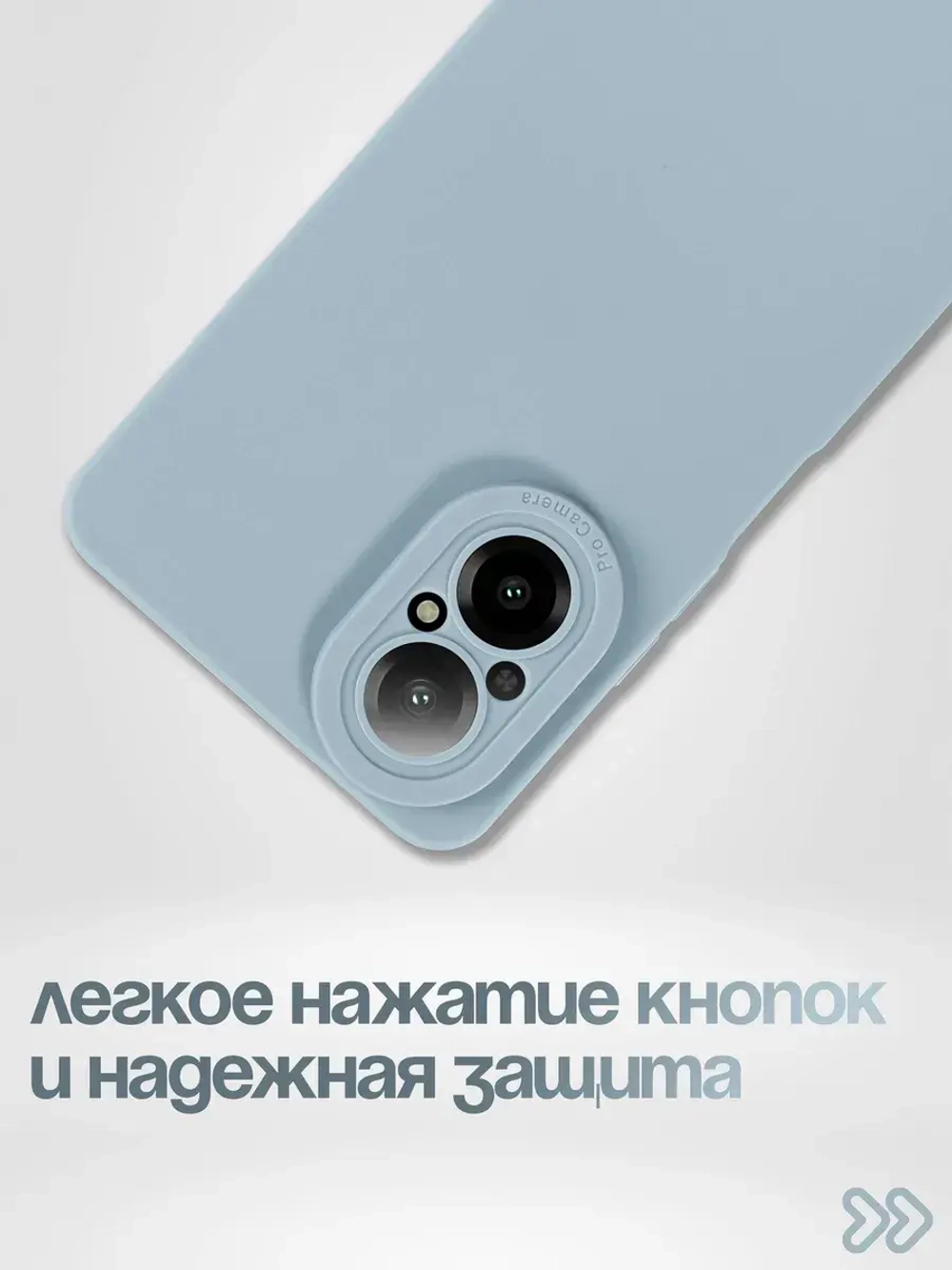 Чехол на Realme C67