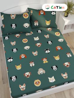 Постельное белье сатин Milky Garden "Dogs " евро Наволочка 50x70 см 2 шт Простынь 240x215 см Пододеяльник 200x215 см