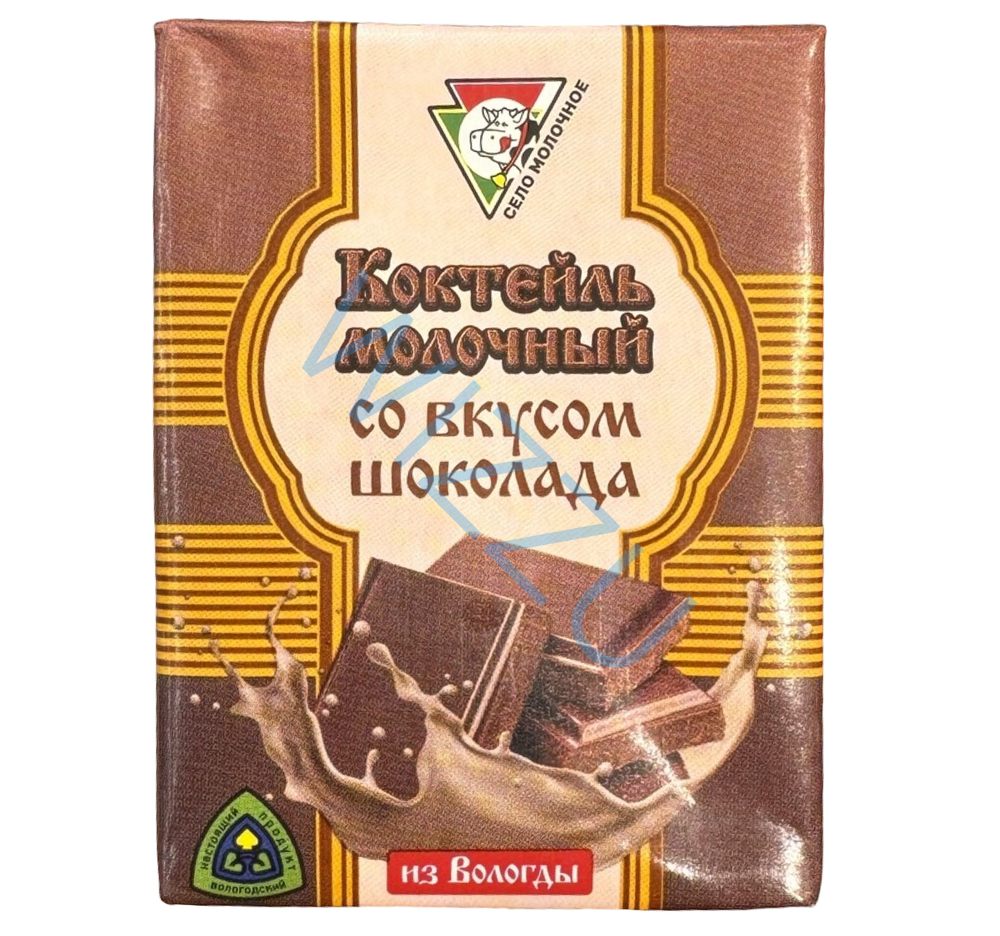 Коктель молочный ультра м.д.ж. 2,5% "Шоколадный" 0,2 л