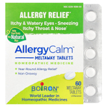 Boiron, AllergyCalm™, без добавок, 60 таблеток для рассасывания