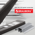 Скобы BRAUBERG № 26/6 (для степлеров 24/6), 1000 штук, 3 упак. экономичные, до 30 листов.