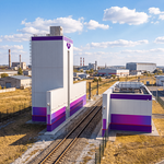 Железнодорожный инспекционно-досмотровый комплекс SPAC-7500R