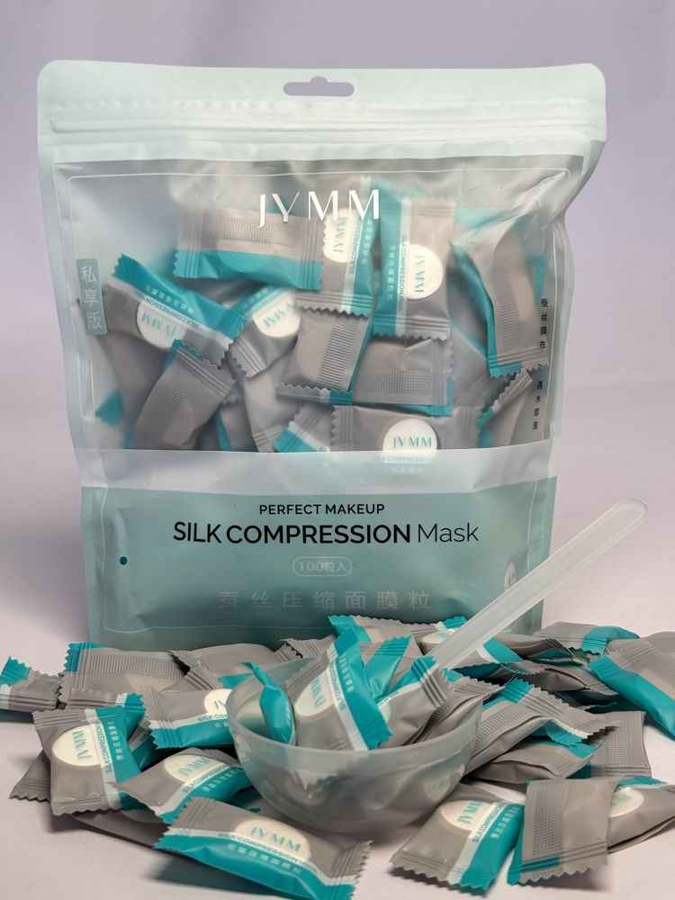 Прессованные тканевые маски для лица "Silk Mask"