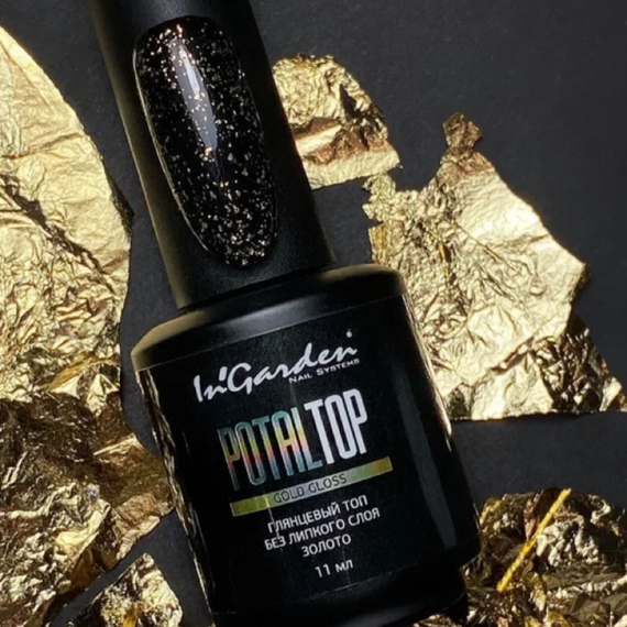 POTALTOP "gold gloss" глянцевый топ без липкого слоя золото  11 мл.