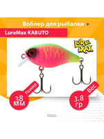 Воблер для рыбалки  KABUTO 38F SR-012 3,8g