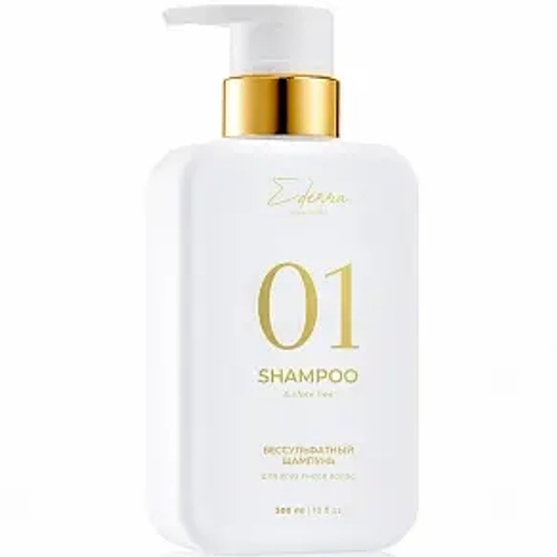 Ederra Repairing Shampoo Sulfate-free Revive Бессульфатный шампунь 600 мл