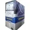 20л ecobox