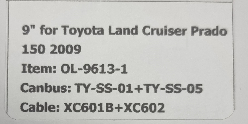 Установочный комплект для TOYOTA LC PRADO 150 2009-2013 темно-серый  KUBERG OL-9613