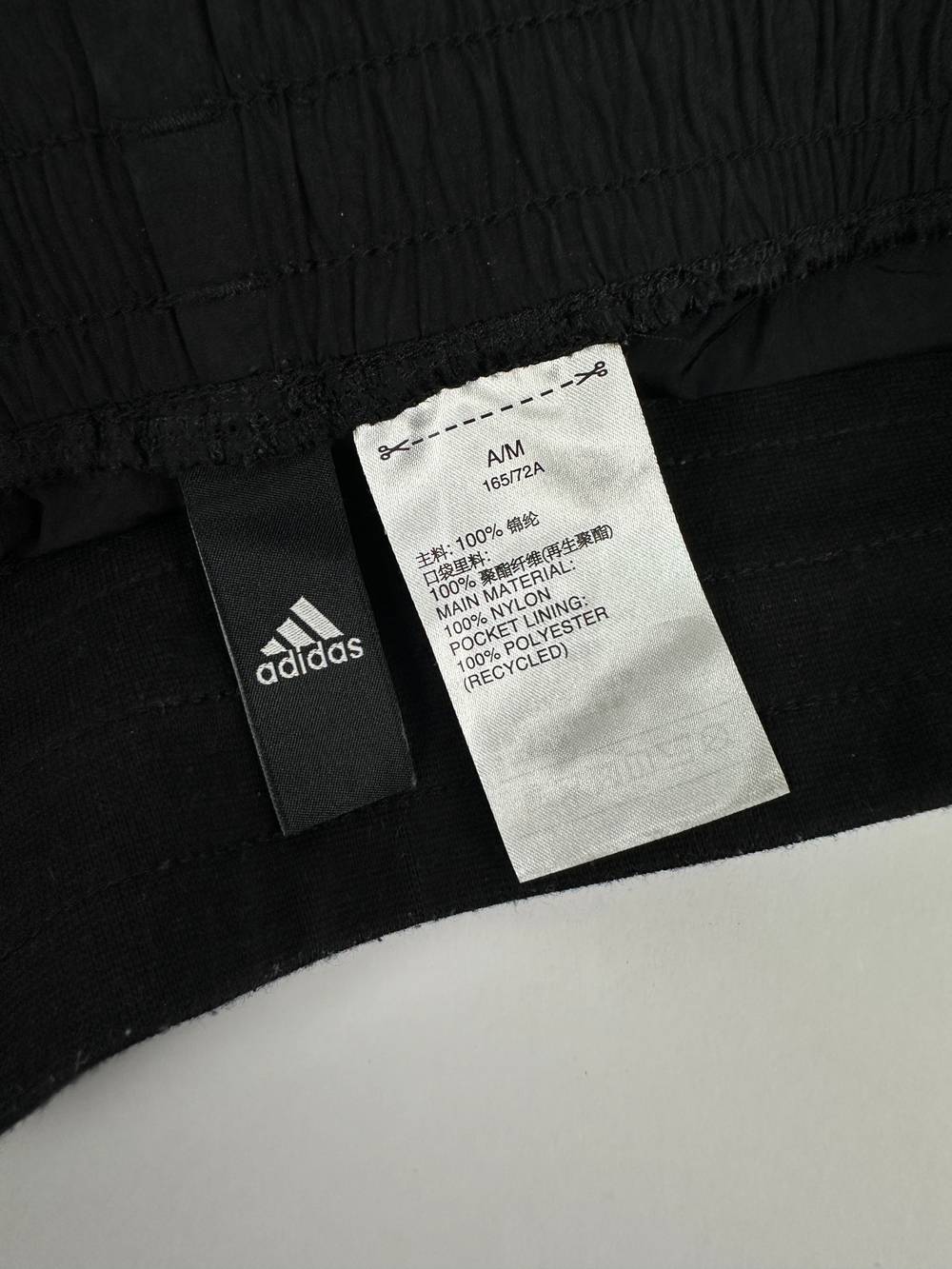 Брюки Adidas