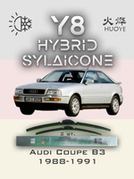 Щетки стеклоочистителя HUOYE Y8 525/525 мм на Audi Coupe | Hook/J-Hook