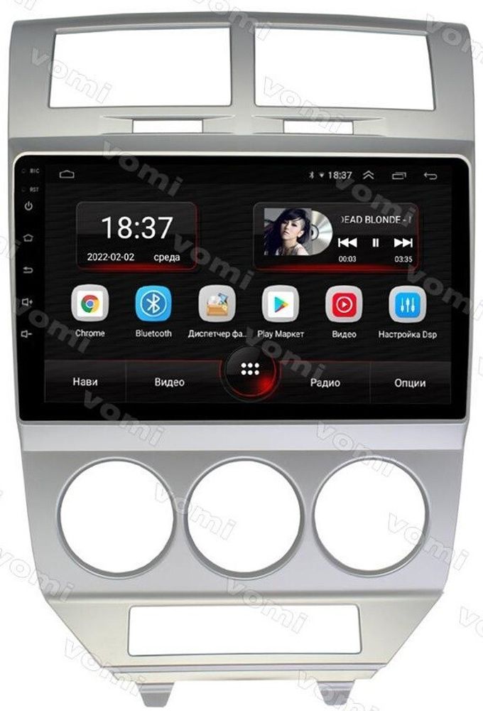 Магнитола для Dodge Caliber 2006-2009 - AK592R10-MTK Android 10