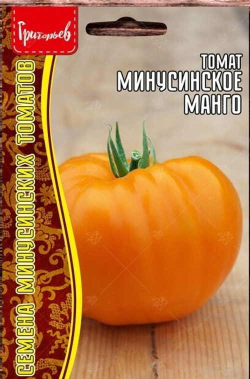 Томат Минусинское манго