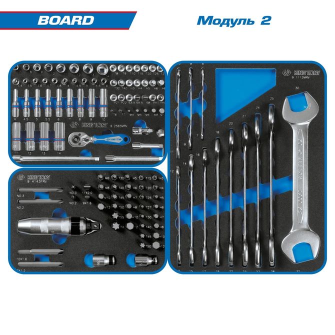 KING TONY (9G38-325MRVB) Набор инструментов "BOARD" в синей тележке, 325 предметов