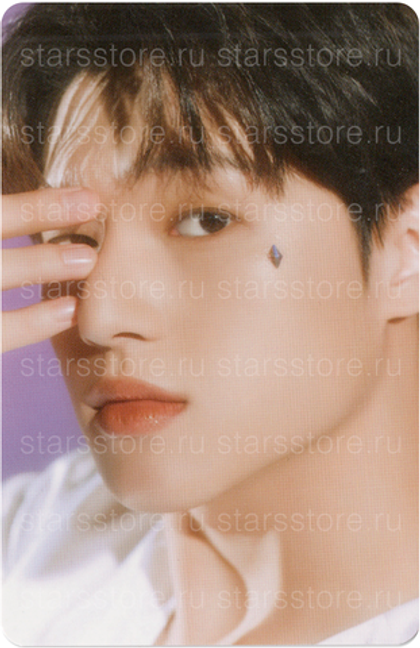 Фотокарта Wooyoung ATEEZ x Nacific ‘My Universe’