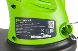 Триммер электрический Greenworks Арт. 21217 Basic, 500 Вт, 30 см