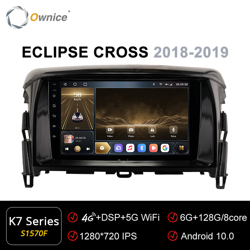Установочный комплект для MITSUBISHI ECLIPSE CROSS  KUBERG OL-1570