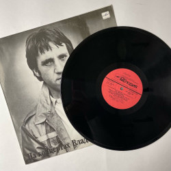 Винтажная виниловая пластинка LP Владимир Высоцкий Бег Иноходца Пластинка 9 (СССР 1989)