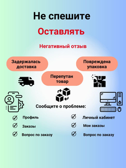 Инулин (порошок), растительный пребиотик и сахарозаменитель натуральный, полисахарид, 500 гр&nbsp;