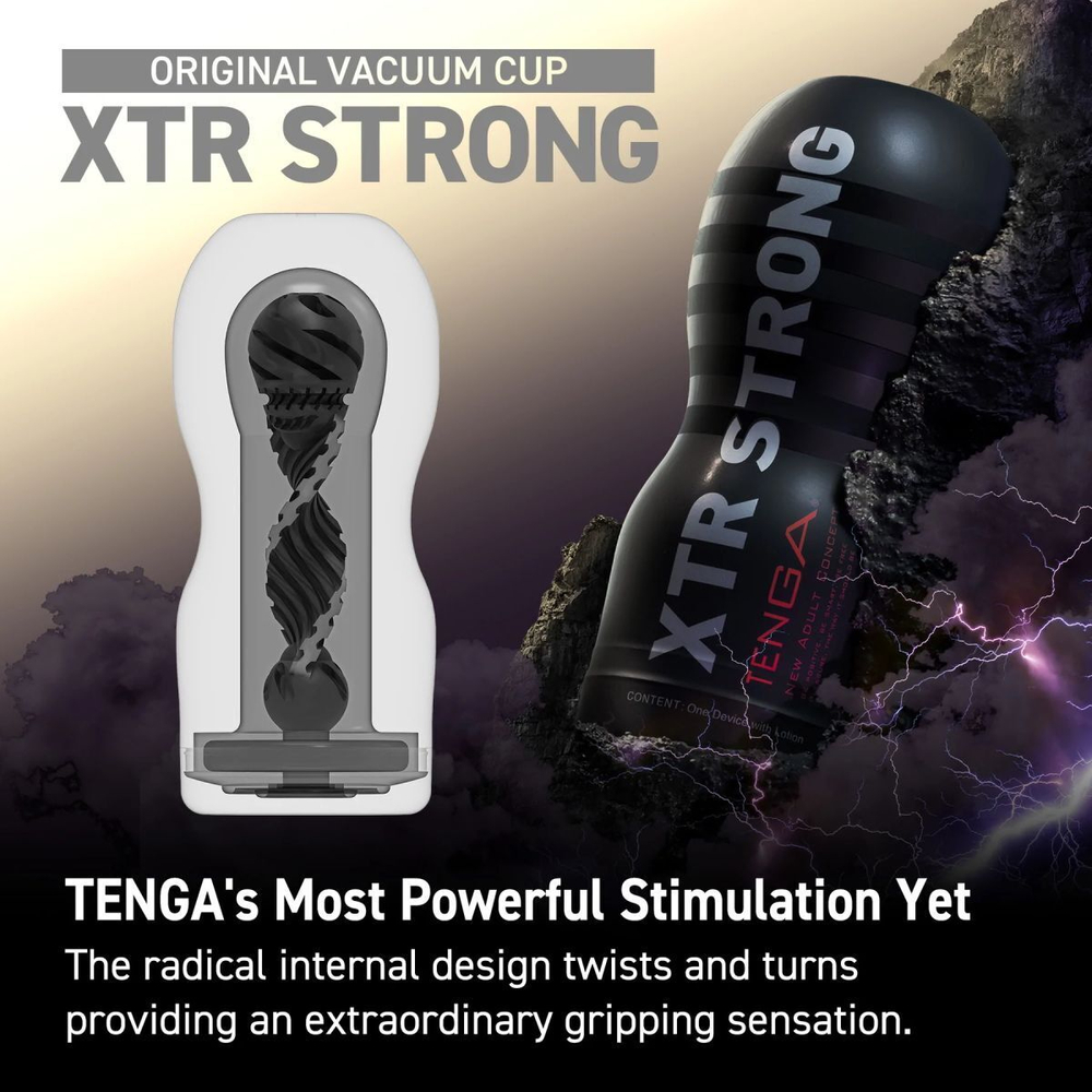 Мастурбатор Original Vacuum Cup Extra Strong (Цвет: черный)