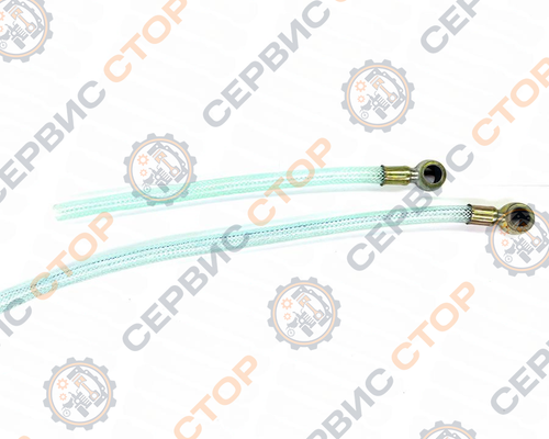 Топливные шланги 2 шт L-460 мм 180N