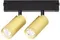 Трековый светильник Skyline 220 ST660.286.20 ST Luce