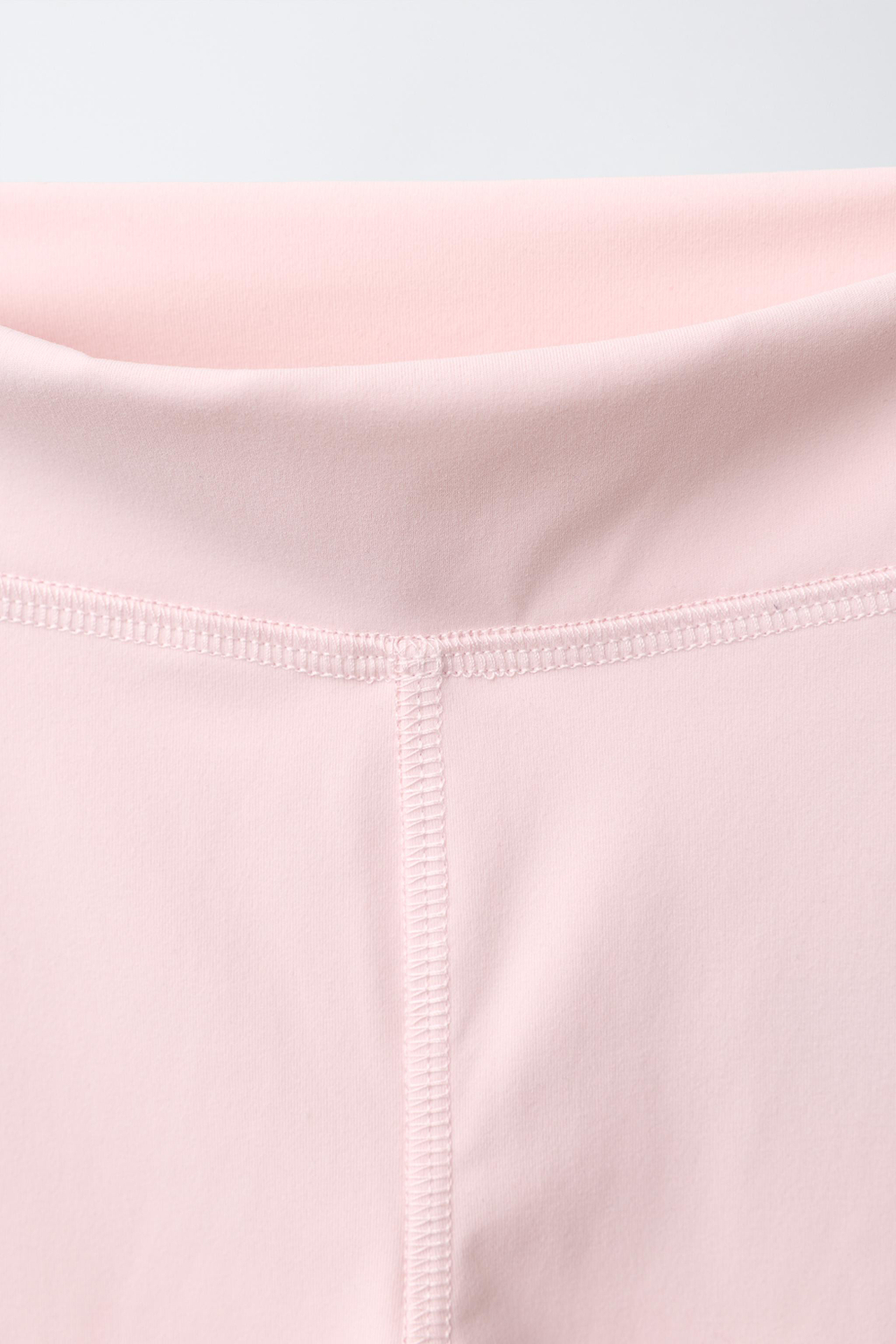 ZARA ЛЕГИНСЫ ДЛЯ БАЛЕТА ИЗ ТЕХНИЧЕСКОЙ ТКАНИ, ЦВЕТ РОЗОВОГО ДЕРЕВА