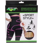 Бриджи для похудения «Sport style», размер XL, Черный