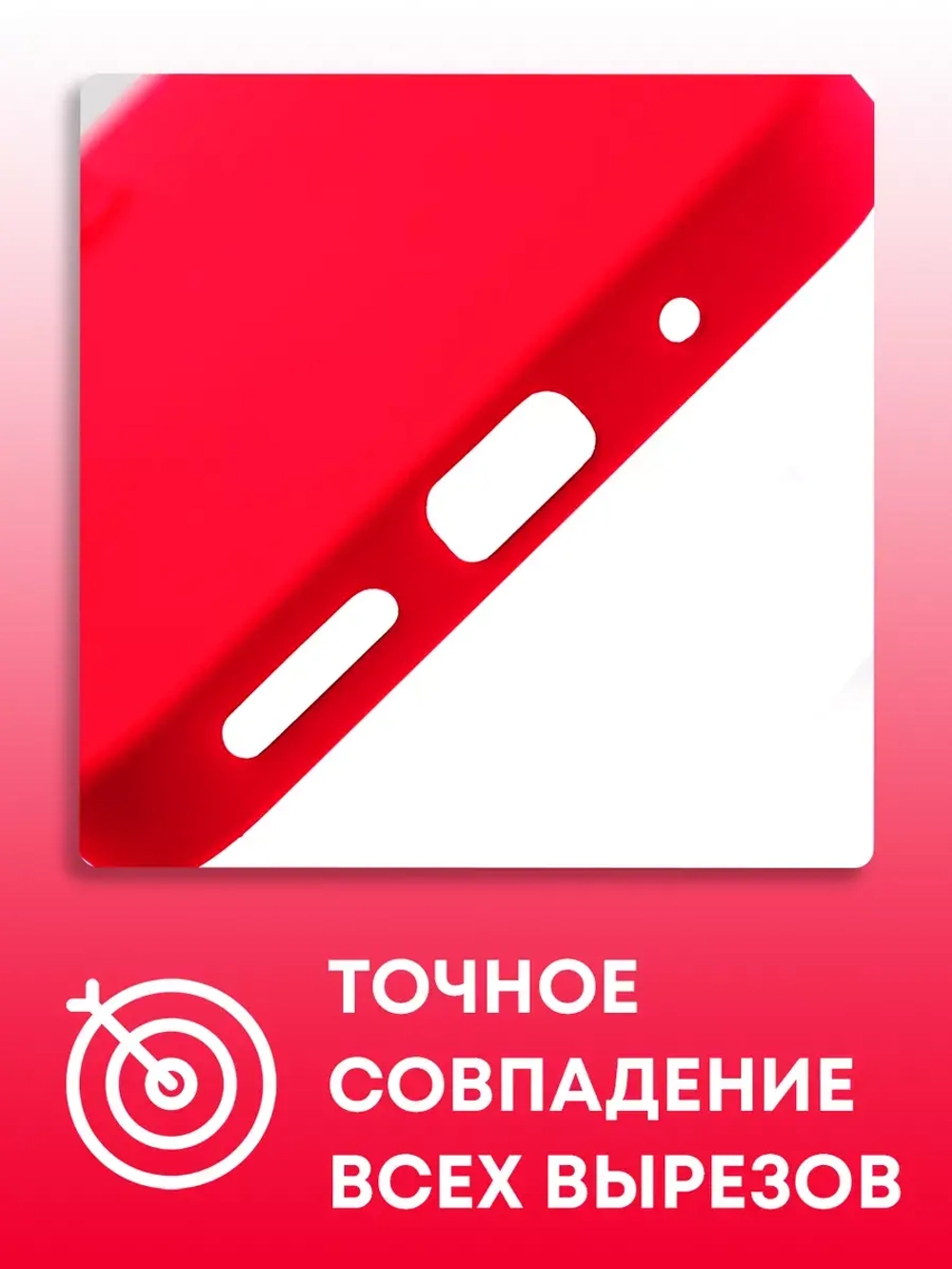 Чехол на Xiaomi Redmi 12 4G, Сяоми Редми 12