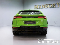 Lamborghini Urus 4.0 V8 S — 2024